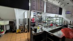 Changi Village (D17), Retail #590447781